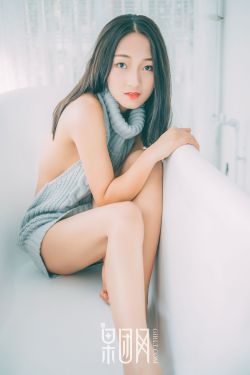 单身贵族